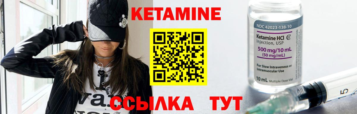 A PVP СК   Вход с VPN  COCAIN  ГАШИШ  МЕФ   Пушкино  Канабис 