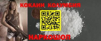 стафф Первоуральск