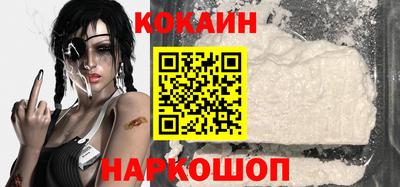 прущие грибы Пенза