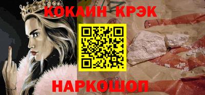 прущие грибы Пенза