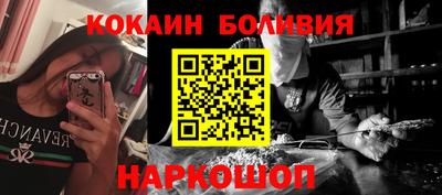 прущие грибы Пенза