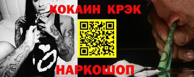 прущие грибы Пенза