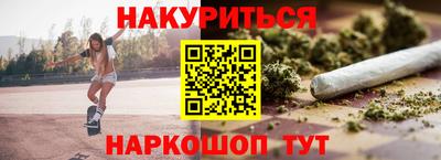 стафф Первоуральск