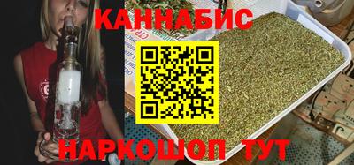 стафф Первоуральск