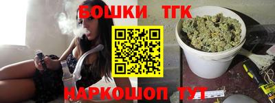 стафф Первоуральск