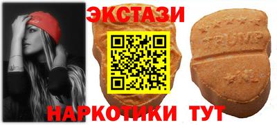 стафф Первоуральск