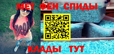 стафф Первоуральск
