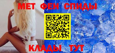 стафф Первоуральск