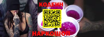 стафф Первоуральск